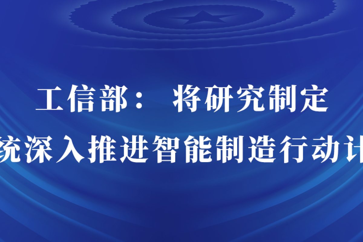 政策法规04