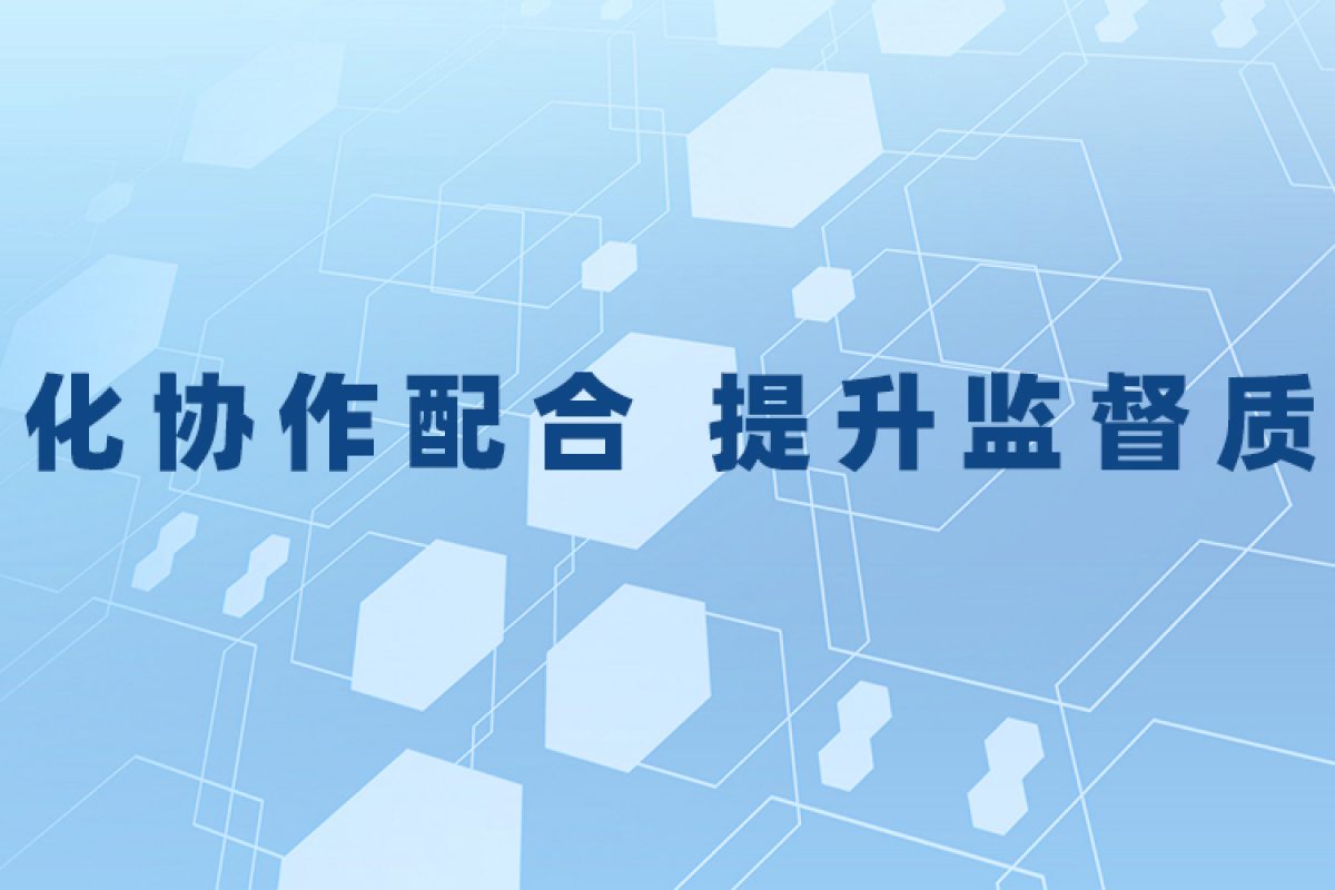 最新资讯02