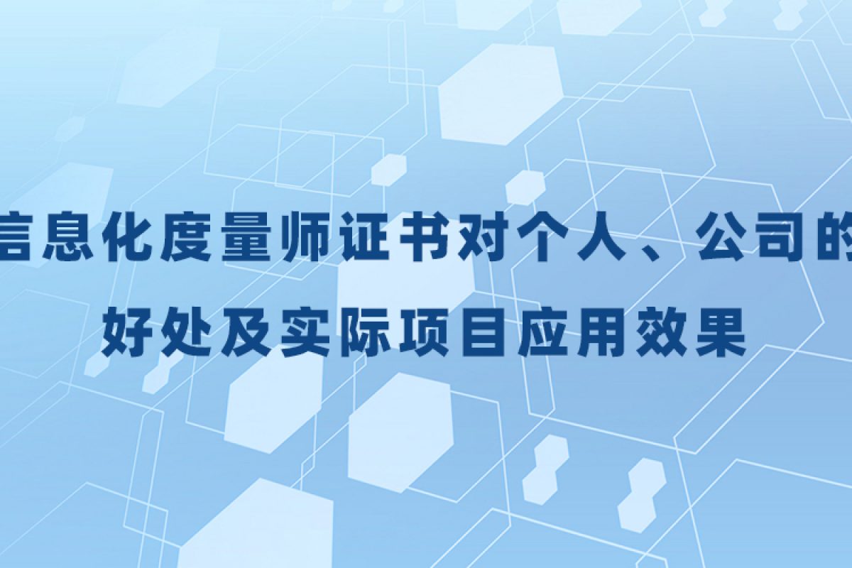 最新资讯04
