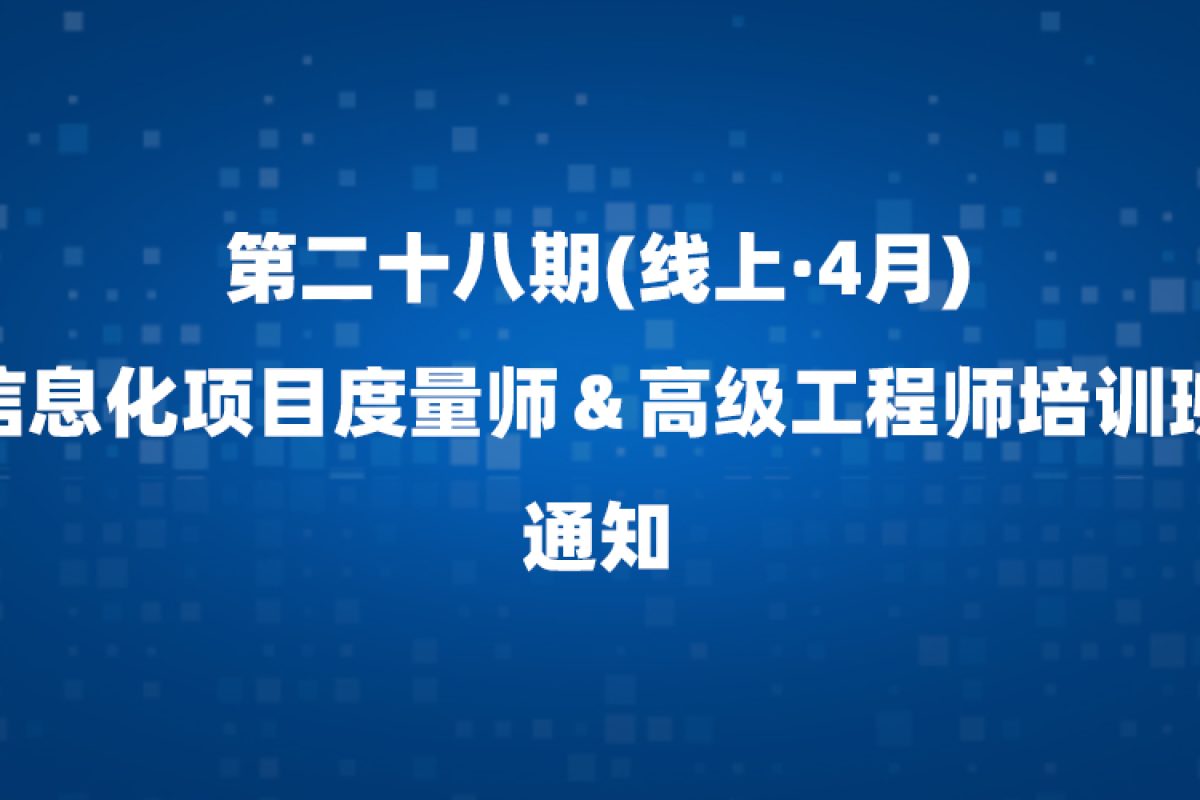 通知公告01