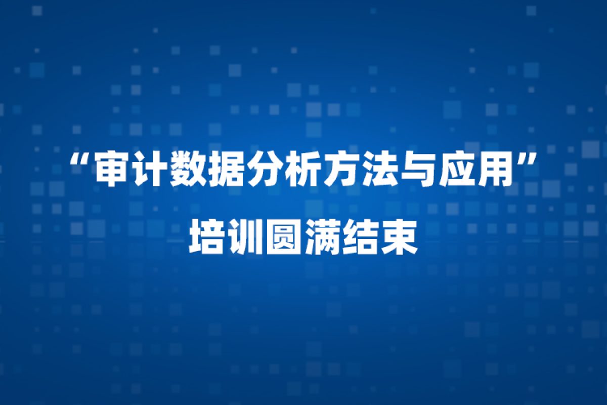 通知公告04