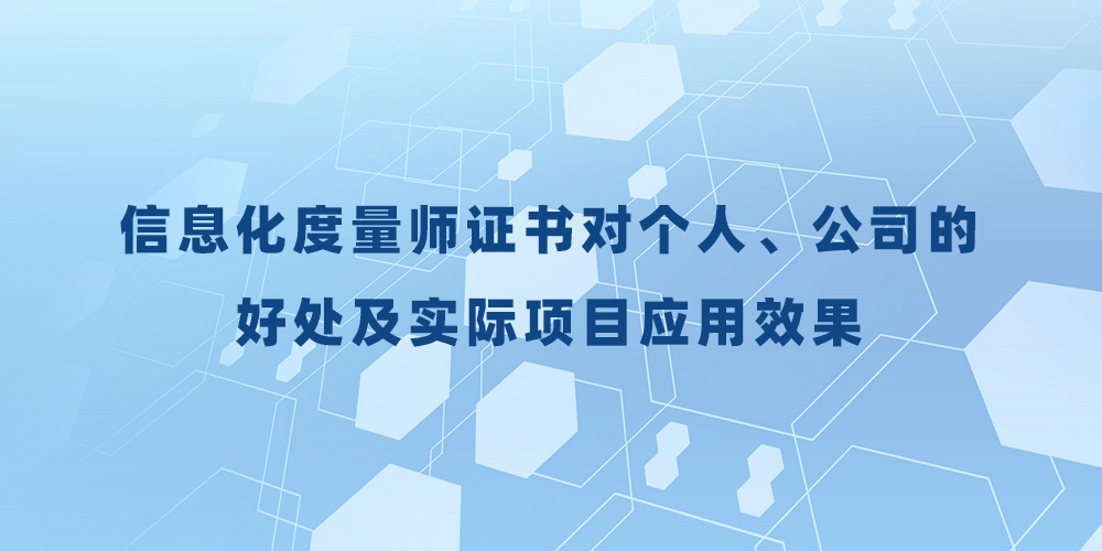 最新资讯04
