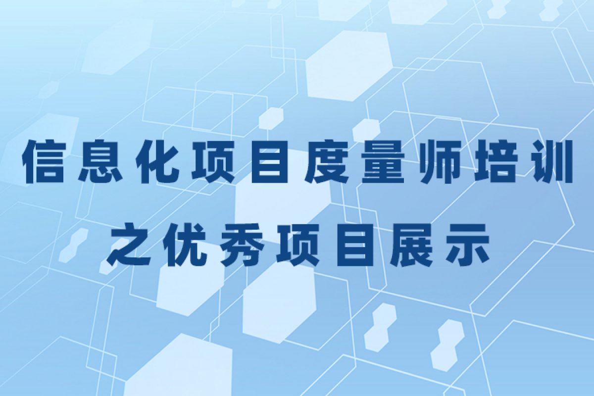 最新资讯03