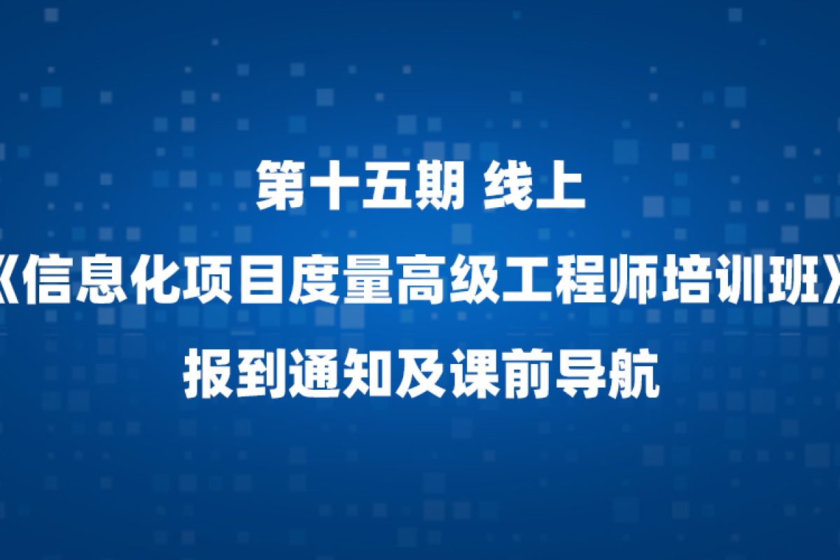 通知公告05